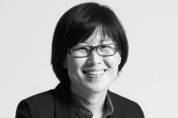 전통공연예술진흥재단 이사장에 손혜리 전 경기도 문화의전당 사장
