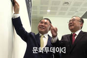 제너시스 BBQ-서울대학교 수의과대학 공동연구 조인식