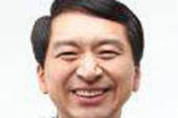 홍콩의 한국 문화 잡지 ‘김치 피플’ 6월호에 울산 소개