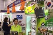 CJ제일제당, 싱가포르 Food Expo서 ‘비비고’ 제품 소개