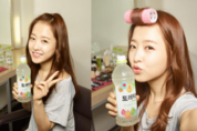 박보영이 즐겨마시는 저칼로리 수분보충음료는 무엇?