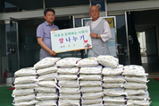 한국문화불교진흥원 안오갑 대표, 이웃과 함께하는 사랑의 쌀나누기