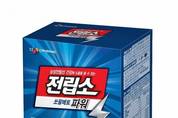 [2016 히트상품(29)] CJ제일제당-전립소 쏘팔메토 파워