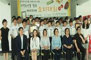 인천시, 지역 농산물 소비촉진 위한 4대 과제 추진