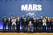 [포토] '모빌리티, 로봇, AI를 넘어서 우주로' MARS 월드포럼 성료