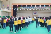 [포토] 함양군, 시니어 한마당 체육대회 성료