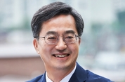 김동연 경기도지사 "한파, 취약계층 난방비 집중 지원하겠다"