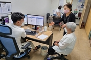 괴산군, 취약계층 병원 진료 돕는 '희망동행 봄봄' 추진