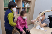 원주시, AI, IoT 기반 어르신 건강관리 사업 추진
