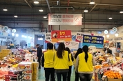 천안시, 흡연 민원지역 집중 점검