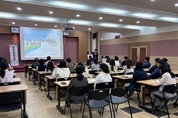 증평군, 암 예방 교육 통해 건강의식 제고