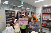 증평군, 노인복지모델 '스위트 모먼트' 디저트 기부
