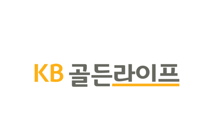 KB금융, 시니어 특화 브랜드 ‘KB골든라이프’로 시니어 토탈케어 솔루션 제공