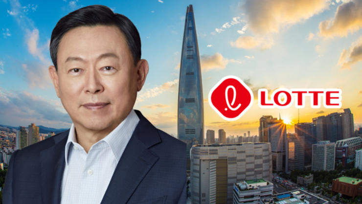 롯데그룹, '2025 하반기 롯데 VCM' 개최...상반기 경영실적 점검