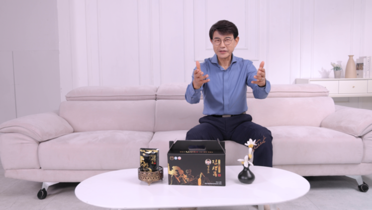 진생식품, ‘설운도 진생록’ 초복 앞두고 흑염소 K-보양식으로 주목