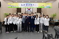 강화군, 교동․삼산서 찾아가는 농촌왕진버스 운영
