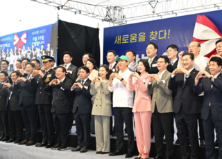 서울시, 한강버스 18일 첫 출항...시민 교통·관광 새 인프라로 정식 운항