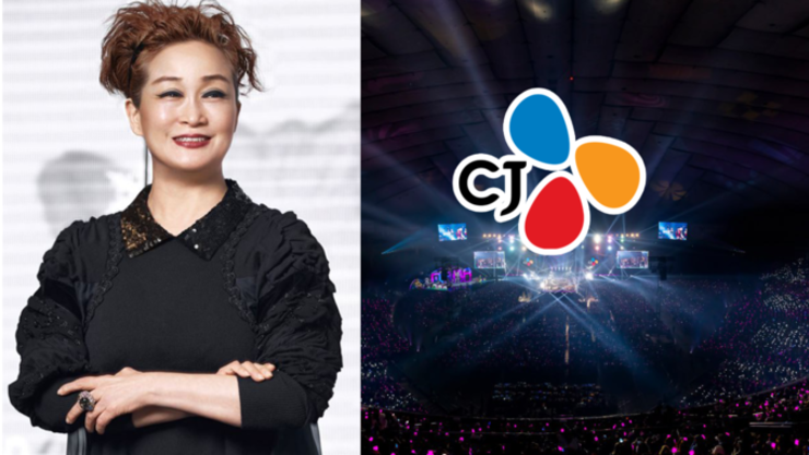 이미경 CJ부회장, '뉴포트비치 영화제' 아츠 챔피언상 수상...문화산업 발전 인정