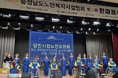 충남도, 제18회 노인복지시설 한마음 축제 개최…어르신과 종사자 화합의 장 마련