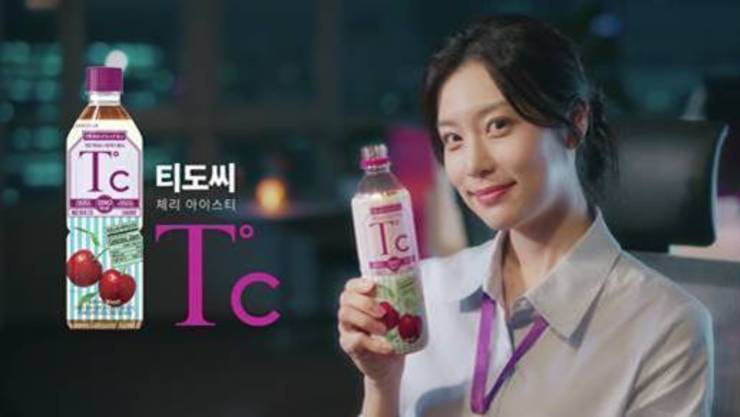 ‘RTD 체리 아이스티부터 프리미엄 티백까지’...‘차음료’ 맛·형태 다양화