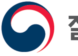 질병관리청, ‘AI 기반 감염병 대응체계’ 가동 미래 팬데믹 대비 고도화 추진단 출범