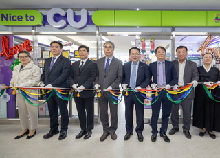 익산시, 어르신이 직접 운영하는 ‘CU 다이로운 편의점’ 개소