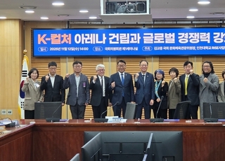 김교흥 " K-컬처 300조 시대, 인천이 중심"...인천 K-아레나 건립 논의 본격화