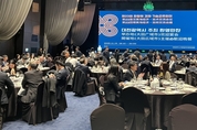 대전시, 제23회 환황해 경제·기술교류회의 개최...한·중·일 바이오헬스케어·AI 협력 논의