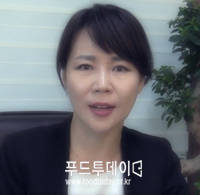전현희 인천아시아게임 저탄소친환경 위원장