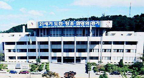 경기도청