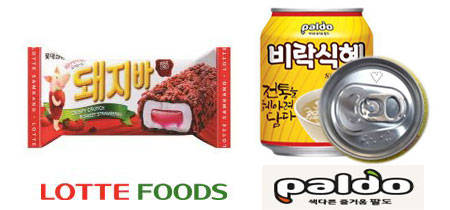 롯데푸드 돼지바, 팔도 비락식혜