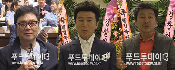 가수 남진, 가수 강진, 가수 최영철