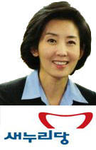 나경원 새누리당 보궐선거 후보