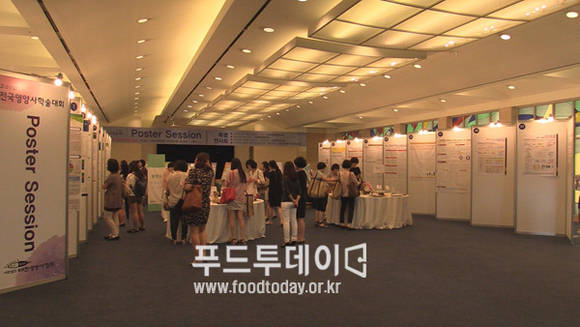 Poster Session 특별전시회