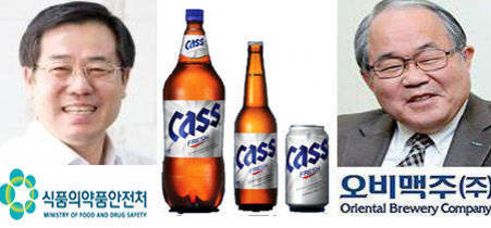 정승 식품의약안전처장, 카스, 장인수 오비맥주 대표