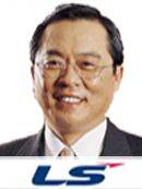 구자열 LS그룹 회장