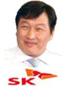 최태원 SK그룹 회장