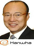 김승연 한화그룹 회장
