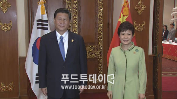 시진핑 중국 국가주석, 박근혜 대통령