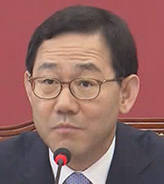 주호영 정책위의장 (새누리당) 
