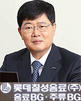 이재학 롯데주류 대표