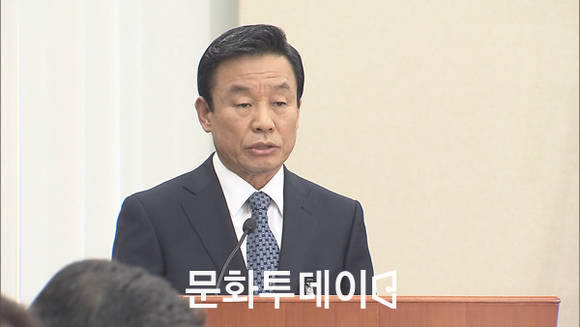 박인용 국가안전처 장관 내정자 모두발언