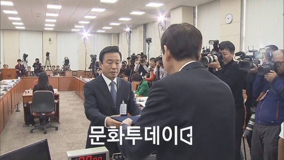박인용 국가안전처 장관 내정자 인사청문회