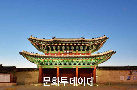 창경궁 홍화문 야경