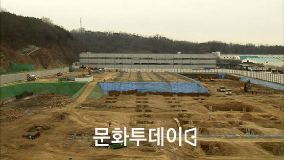 면세점 공사부지
