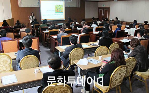제주지식재산센터 창업자 교육