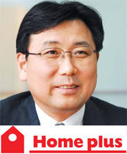 도성환 홈플러스 대표