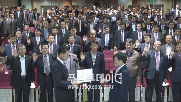 농협 조합장 선거 공명선거 결의대회