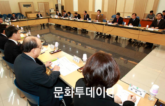 목요경제회의 