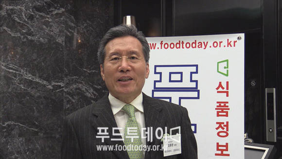 김종환 미래성형외과 원장